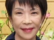 Japón: La elección del populista de derecha Takaichi Sanae como líder del Partido Liberal Democrático precipita una crisis de gobierno
