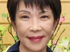 Japón: La elección del populista de derecha Takaichi Sanae como líder del Partido Liberal Democrático precipita una crisis de gobierno